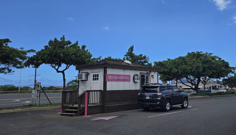 Akamai Coffee Company - 2